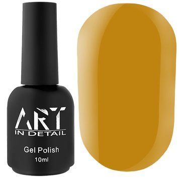 База кольорова ART Color Base №026, Khaki, 10 мл