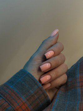 Гель  средней конститенции Beige Gel