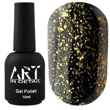 ART Shell Top Gold - топ для гель-лаку із золотими пластівцями, 10 мл