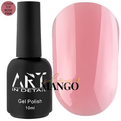Камуфлюючий топ ART Cover Top Rose Pink, 10 мл