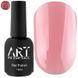 Камуфлюючий топ ART Cover Top Rose Pink, 10 мл