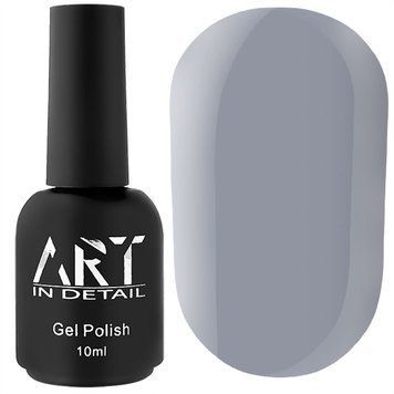 База кольорова ART Color Base №017, Gray, 10 мл