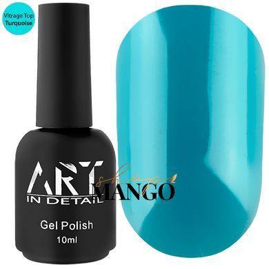 Вітражний топ ART Vitrage Top Turquoise, 10 мл