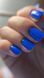 Неоновий рідкий гель Flex Juicy Neon Gel 5 - 15ml