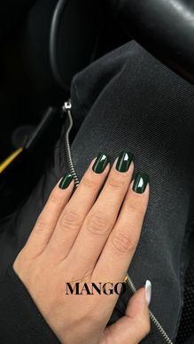 Гель лак Flex №20 - 8 ml зеленый темный