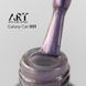 Гель-лак ART Galaxy Cat №GC001, 6 мл