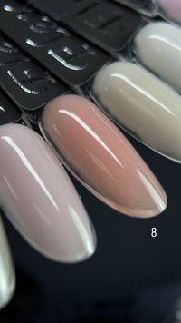 Крем гель Flex Cream Gel 8 - 15 ml