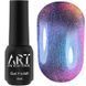 Гель-лак ART Galaxy Cat №GC003, 6 мл