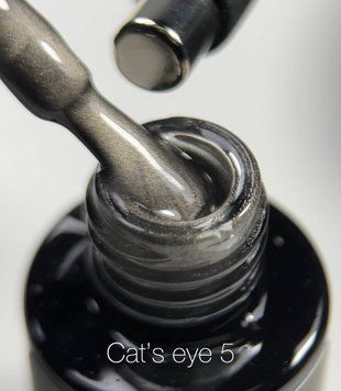 Гель лак Котяче око C'ats Eye 5