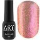 Гель-лак ART Rainbow Splash №RS003, 6 мл