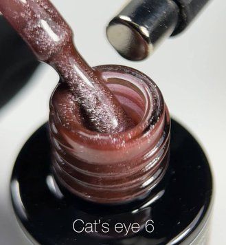 Гель лак Котяче око C'ats Eye 6