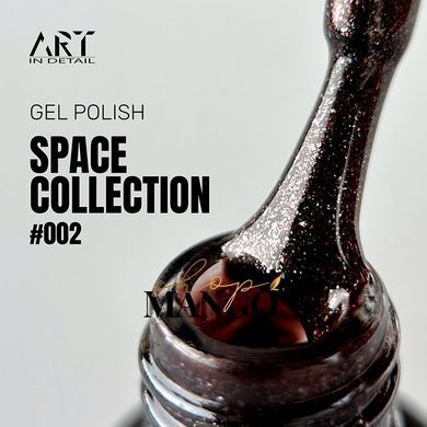 Гель-лак ART Space №002, 6 мл