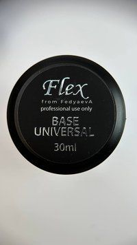 Прозора база Flex Base Universal 30 ml кругла баночка