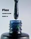 Светоотражающая база Flex Super Glow Base 04 &ndash; 8мл
