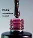 Светоотражающая база Flex Super Glow Base 05 &ndash; 8мл