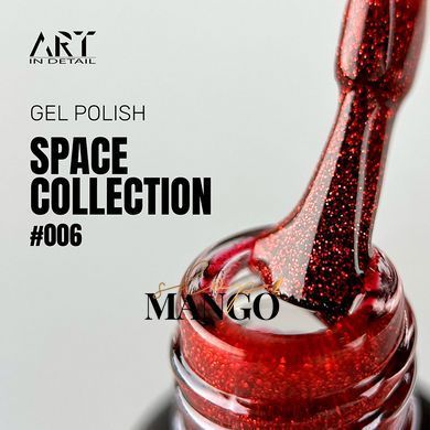 Гель-лак ART Space №006, 6 мл