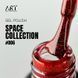 Гель-лак ART Space №006, 6 мл