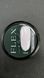 Рідкий гель Flex Brush Gel 43(з дуже гарними блискітками)-15ml