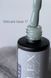 Камуфлируюющая база Flex Delicate Base 17 - 8 мл