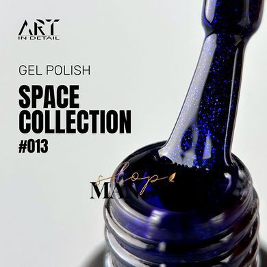 Гель-лак ART Space №013, 6 мл