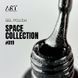 Гель-лак ART Space №019, 6 мл